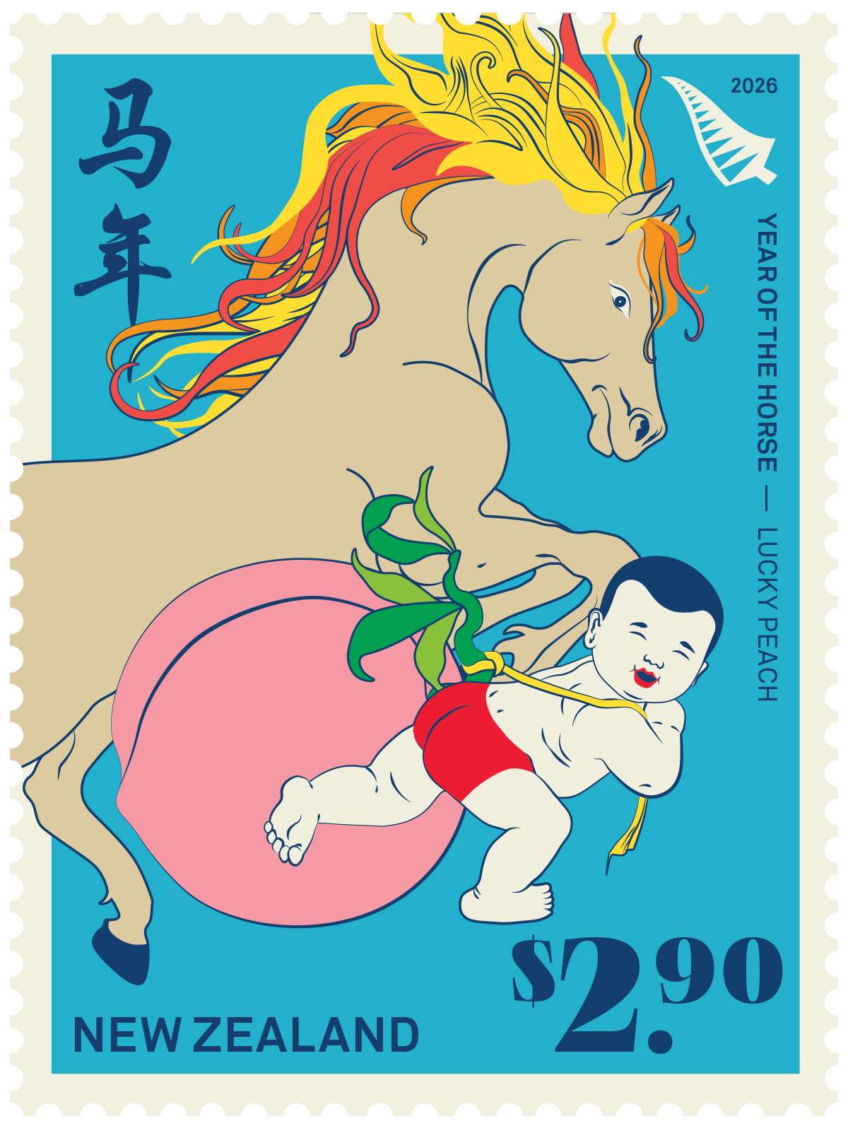 Giving and Receiving Digital Collectible | VeVe