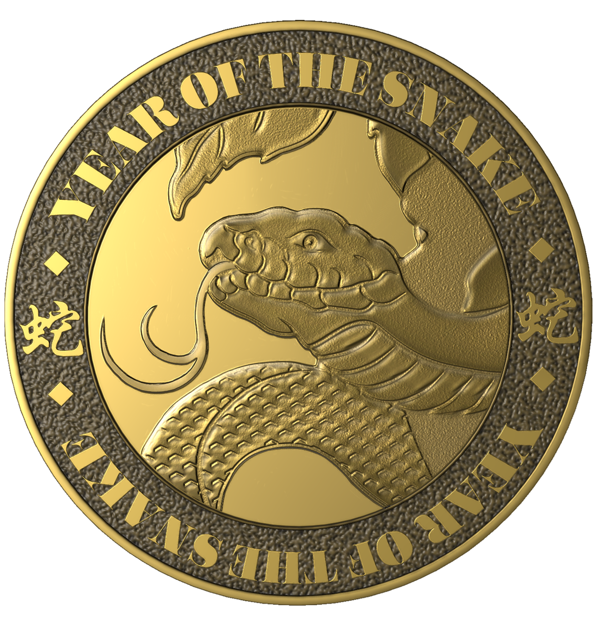 Year of the Snake Medallion Digital Collectible | VeVe Year of the Snake Medallion Digital Collectible | VeVe